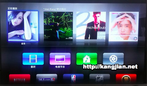 Apple TV 3