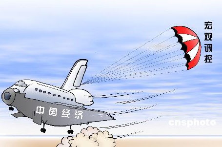经济危机的三种类型——重翻波斯纳《资本主义的失败》