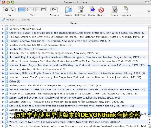 Devonthink